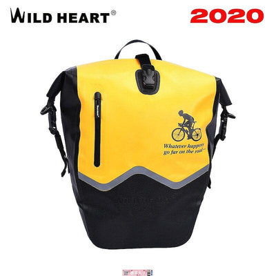 騎行配件~2020新款自行車防水包防水馱包邊包