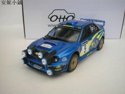 【熱賣下殺價】模型車 OTTO 1 18  斯巴魯翼豹仿真拉力賽車模型 Subaru Impreza #5 WRC