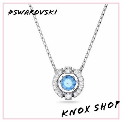 KNOX 美國代購 SWAROVSKI Sparkling Dance 項鏈 舞動水晶 圓形 藍銀色調 5279425