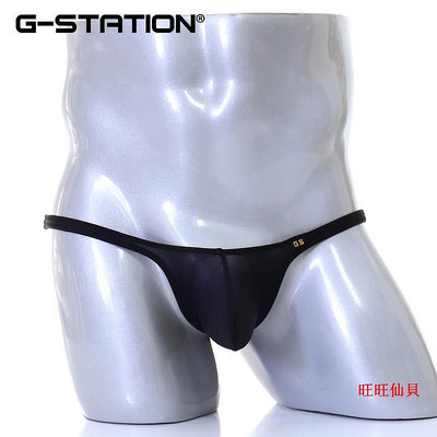 男士內褲G-station日產GS系列男士小三角褲T2M2牛奶絲小4D激凸囊袋內褲男