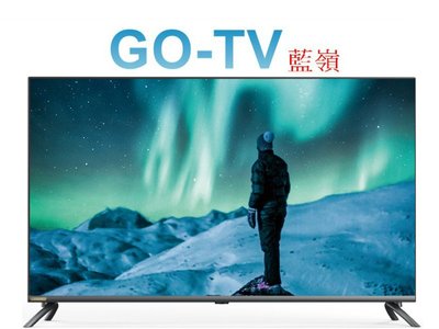【GO-TV】HERAN禾聯 43型 FHD Enjoy連網電視(HD-43EF7N1) 限區配送