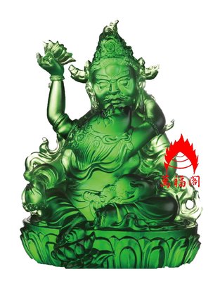 【大音天諦】F027  五路財神之綠財神——開光琉璃佛像