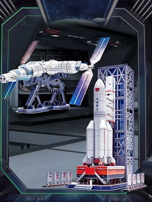 熱銷 千禧小店-樂立方中國航天文創火箭長征五號空間站火星車模型周邊3D立體拼圖