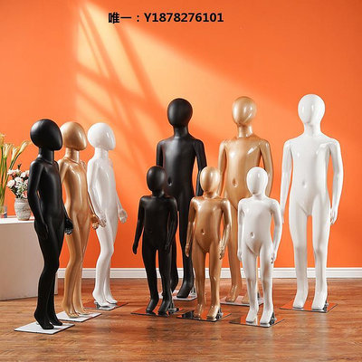 模特道具兒童模特道具全身小人臺假人模型人偶衣架櫥窗童裝店衣服展示架子展示架