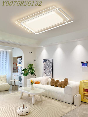 現代簡約客廳吸頂燈設計師2023新款全屋定制led廣東中山燈具