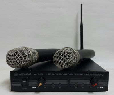 UHF高頻無線麥克風組 WEIYANG WYR-821. 無線mic 歌唱mic (台灣製造)