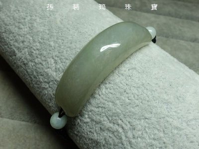 孫裴筠珠寶~清貨~天然緬甸玉A貨/糯種，無事牌/手排玉手鍊~出清不議價399元~(91Z189-11)