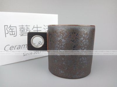 【陶藝生活】松花咖啡杯 220cc 章格銘 迷工造物系列 汝窯