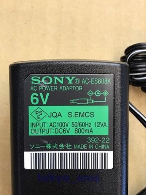東京快遞耳機館 開封門市 SONY AC-ES608K MD 錄音筆 PCM-D50 PCM-D100 變壓器 6V