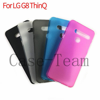 免運-適用于LG G8手機套保護套LG G8 ThinQ手機殼布丁套素材
