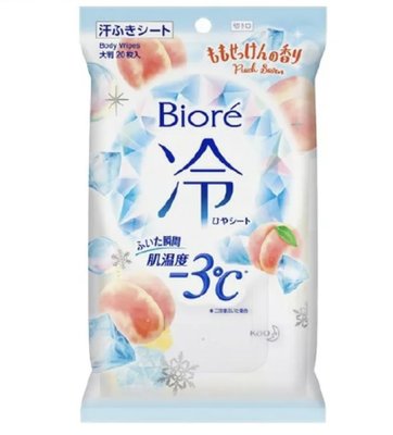 Mei 本舖☼預購！日本 花王 BIORE 夏 涼感 -3度 降溫 濕紙巾 蜜桃 水蜜桃香 20片/包（一次3包售）