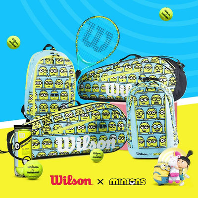 Wilson威爾勝兒童網球包青少年多功能雙肩網球背包拍包運動包書包~特價
