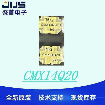 CMX14Q20全系列Rn2電橋耦合器20DB寬頻段800-2200Mhz大功率200w