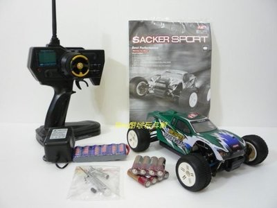 Mini酷啵玩具館~1:18 4WD專業遙控車-升級無刷版+2.4G -競速小貨卡-越野車-綠