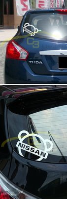 【C3車體彩繪工作室】Nissan 裕隆 偷窺熊 娃娃 貼紙 後窗 後擋 後蓋 反光 貼紙 防水 車身膜 反光膜