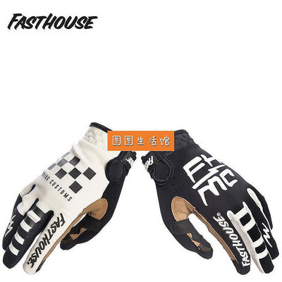 Fasthouse2023 觸摸屏新款黑白鴛鴦款 FHMC 自行車和摩托車戶外騎行手套