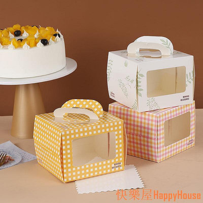 衛士五金4吋蛋糕盒 乳酪蛋糕盒 巴斯克蛋糕盒 手提蛋糕盒 開窗4寸小4寸蛋糕盒手提四寸迷你卡通生日方形西點慕斯包裝盒