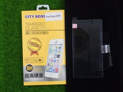 柒 CITY BOSS Sony D6563 Z2A 保貼 鋼化玻璃 Z2A CB亮面半版滿膠
