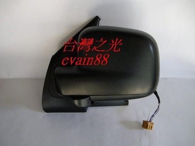 《※台灣之光※》全新VW福斯T5 05 06 07 08 09年電調除霧後視鏡高品質台灣製外銷品