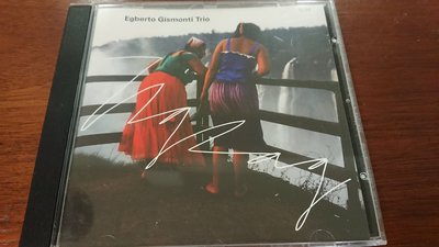 Egberto Gismonti Trio ZIGZAG 經典ecm cd爵士古典發燒錄音盤寂靜以外最美的聲音罕見絕版品版ECM1582