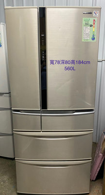 「自動製冰」二手國際變頻冰箱-560L ◎部分地區免運歡迎聊聊◎二手冰箱 中古冰箱