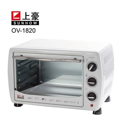 【免運費】上豪 18L電烤箱(OV-1820)