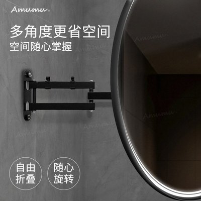 旋轉浴室鏡壁掛led橢圓鏡可伸縮內光化妝防霧風水轉角 自行安裝