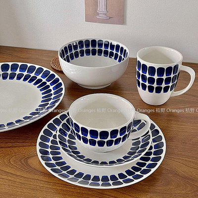 芬蘭24小時陶瓷餐具碗碟西餐盤子咖啡杯碟馬克杯子早餐盤家用