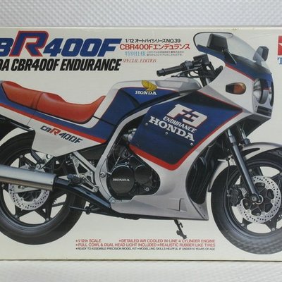 統一模型玩具店 Tamiya 田宮 Honda車系cbr400f Endurance 1 12 缺貨 Yahoo奇摩拍賣