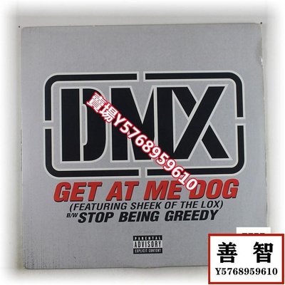 DMX  Get At Me Dog 嘻哈 黑膠唱片LP 美版 LP 黑膠 唱片【善智】