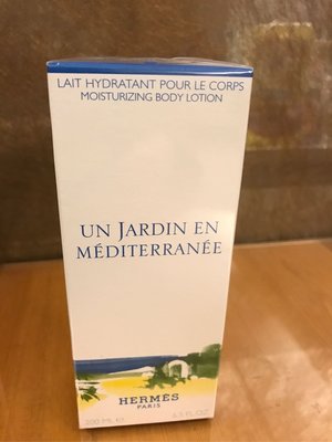全新 HERMES 愛馬仕 Un Jardin en Mediterranee 地中海花園 乳液 Body Lotion 200ml