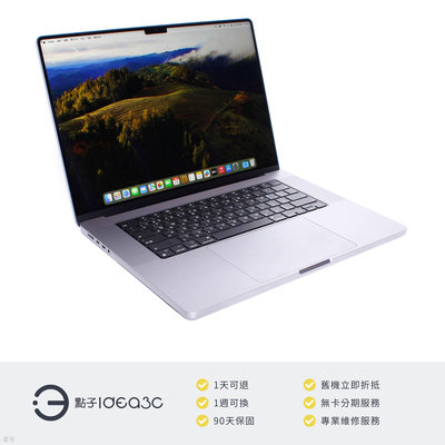 「點子3C」MacBook Pro 16吋 M2 Pro 太空灰【店保3個月】16G 1T SSD MNW93TA 2023年款 DN515