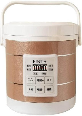 FINTA【日本代購】車用電飯煲 露營電鍋12V/24V通用1.6升-HQ-1601