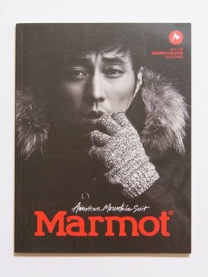 蘇志燮 韓國 Marmot 2014秋冬季目錄 該隱與亞伯 對不起我愛你 祖君的太陽