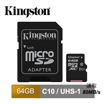 現貨 Kingston 金士頓 Canvas Select MicroSDXC SDCS/ 64GB 記憶卡 附轉接卡