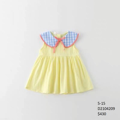 【Girl】 JC BABY 可愛拼色翻領洋裝(共兩色) #D2104209