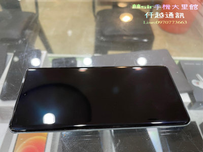 ☆ 林sir 台中大里館 超級新 Vivo V30 pro 5G (12G/512G)  高價回估