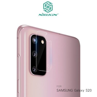 魔力強【NILLKIN 裸鏡保護膜】Samsung Galaxy S20 6.2吋 鏡頭貼 鏡頭玻璃貼 附貼膜工具