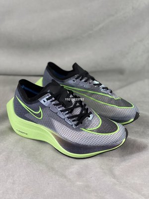 Nike ZoomX VaporFly NEXT% Valerian Blue 藍綠 男女鞋 AO4568-400