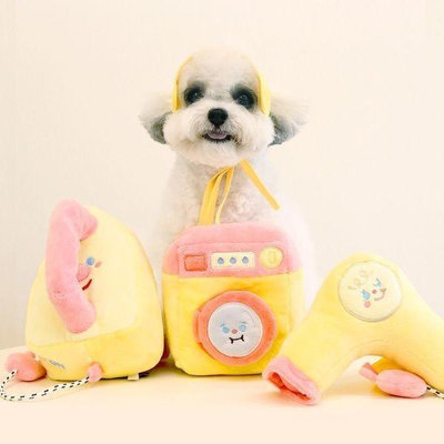 【PANGPANG】寵物玩具 韓家政系列 可愛微笑吹吹風機 狗狗玩具 寵物藏食發聲玩具 寵物用品 ins風