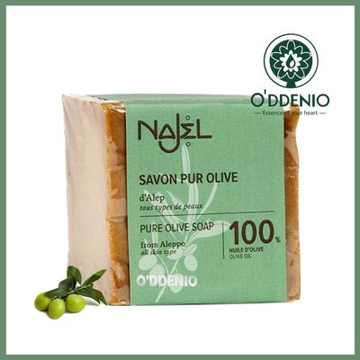 Najel【100%橄欖油阿勒坡手工古皂200g】阿勒坡手工古皂/馬賽皂《歐丹尼》