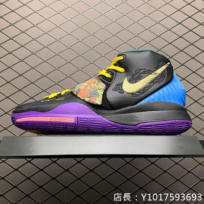 NIKE KYRIE 6 CNY EP 鼠年 休閒運動 籃球鞋 CD5029-001 男鞋公司級