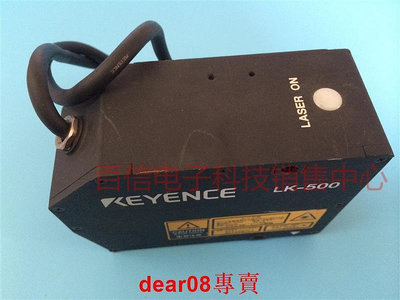 現貨KEYENCE 基恩士CCD位移傳感器LK-500  LK-8120   LK-035