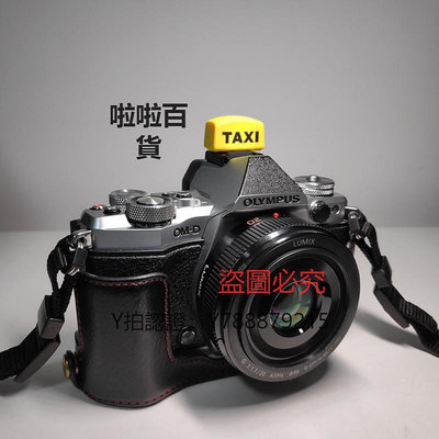 相機配件 創意可愛卡通熱靴保護蓋TAXI MINI微單相機適用佳能M200 50 6尼康單反索尼A7M2 4 R5M3富士XT5 4 3 2徠卡配件
