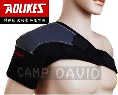 【安琪館】 AOLIKES 原廠正品 加強型護肩 護肩帶 運動護肩 有加壓帶 兩件免運 (另有護腰 護膝可選購)