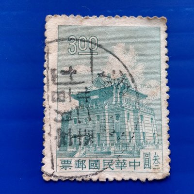 【大三元】臺灣舊票-常87二版金門莒光樓郵票-49年發行面值3元- 51.2.21戳