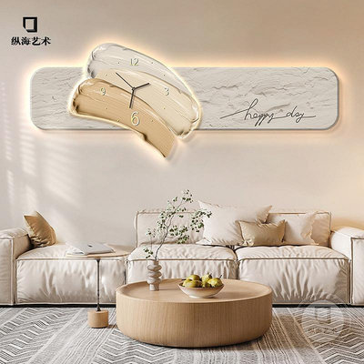 奶油風客廳裝飾畫高檔抽象肌理感沙發背景墻掛鐘簡約發光時鐘燈畫