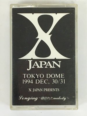 X JAPAN 絕版DEMO錄音帶 搖滾樂團龐克迷幻爵士 限量日本黑膠-重金屬模型假面騎士怪獸超人玩具偶鋼彈奧特曼DVD