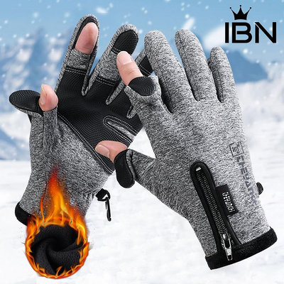 [小念飾品] USB電熱釣魚手套全發熱可調溫冬季保暖手套觸屏運動手套