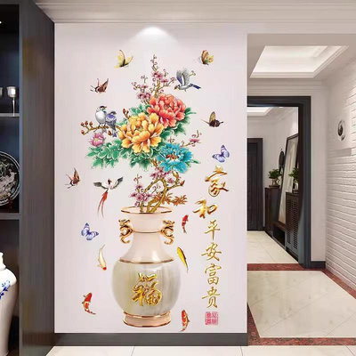 【滿100元出貨】中國風3D立體墻貼紙客廳電視背景墻貼畫房間臥室裝飾墻畫墻紙自粘~沁沁百貨